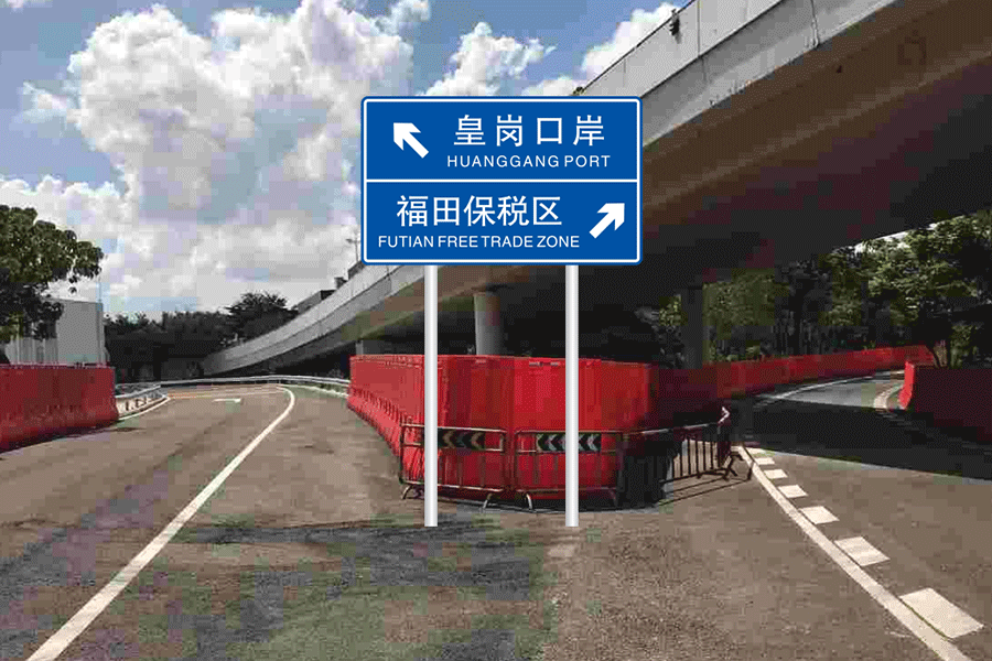 道路交通發(fā)光標識有哪些實際功能與作用？